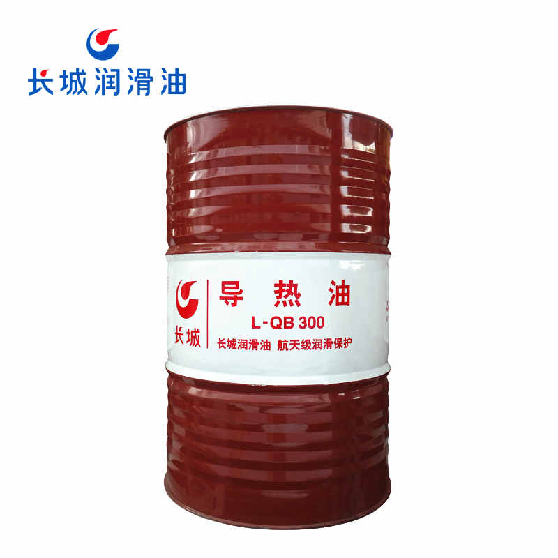 長(cháng)城導熱油